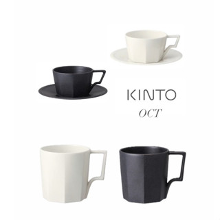 KINTO 日本製 OCT系列 八角陶瓷馬克杯 / 咖啡杯 / 分享杯 / 陶瓷濾杯