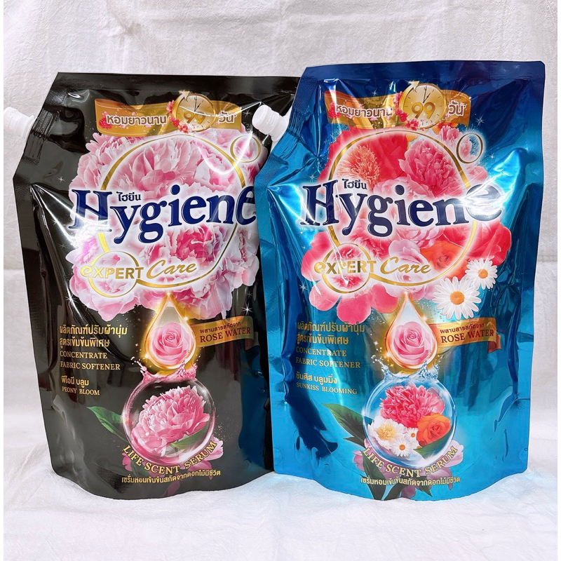「附發票🧾」泰國🇹🇭 Hygiene  柔軟精 洗衣精 衣物護理 藥勺 三倍濃縮 衣物芳香  東南亞 洗衣服
