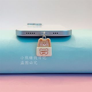 橡皮熊雪糕手機防塵塞 充電口堵頭 吊墜手機小掛件蘋果華為Type-C