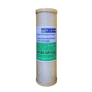 長江牌專用濾芯CP-112A 20" CTO活性炭濾芯 餐飲濾水器 RO純水機 電解水前置 飲水機 簡易型濾心 20"