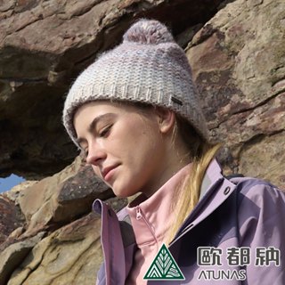 【ATUNAS 歐都納】石墨烯羊毛保暖帽A1AH2405N灰紫/毛帽/漸層色/可拆式毛球/保暖/防風/都會休閒