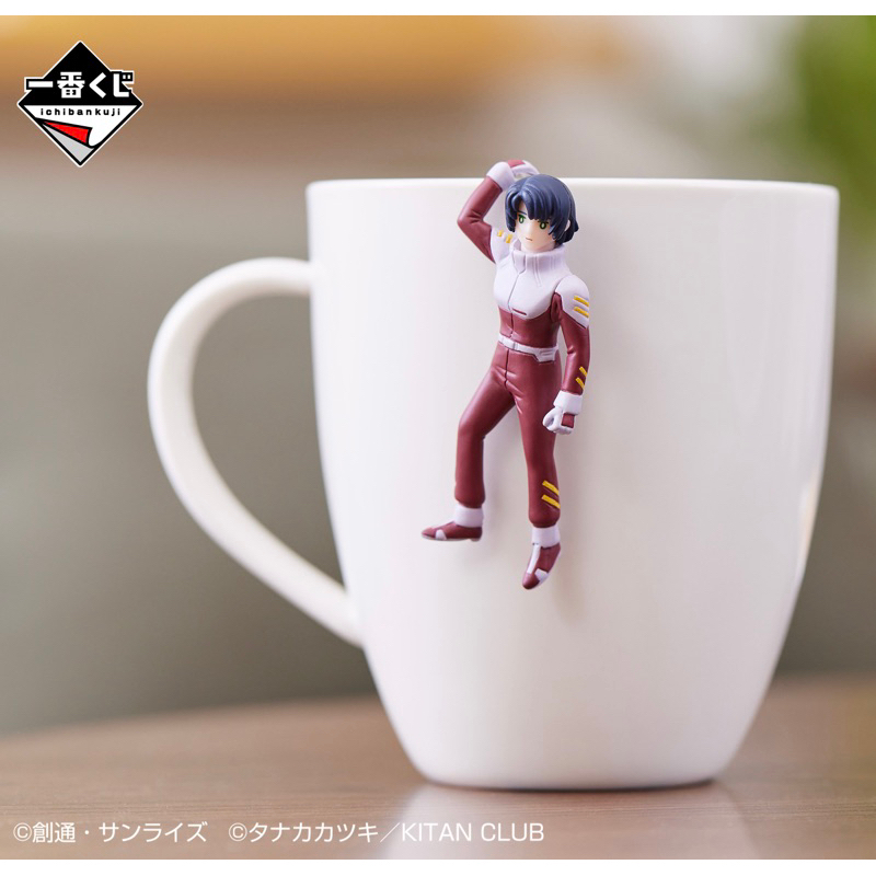 現貨 日版 機動戰士鋼彈 SEED × 杯緣子 一番賞 B賞 杯緣煌大和 C﻿賞 杯緣阿斯蘭 薩拉 約6cm