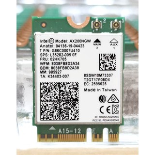 現貨 Intel AX200 WiFi6 筆記型電腦 桌上型電腦 無線網路卡 藍芽 5.2 PCIE M.2 無線網絡卡