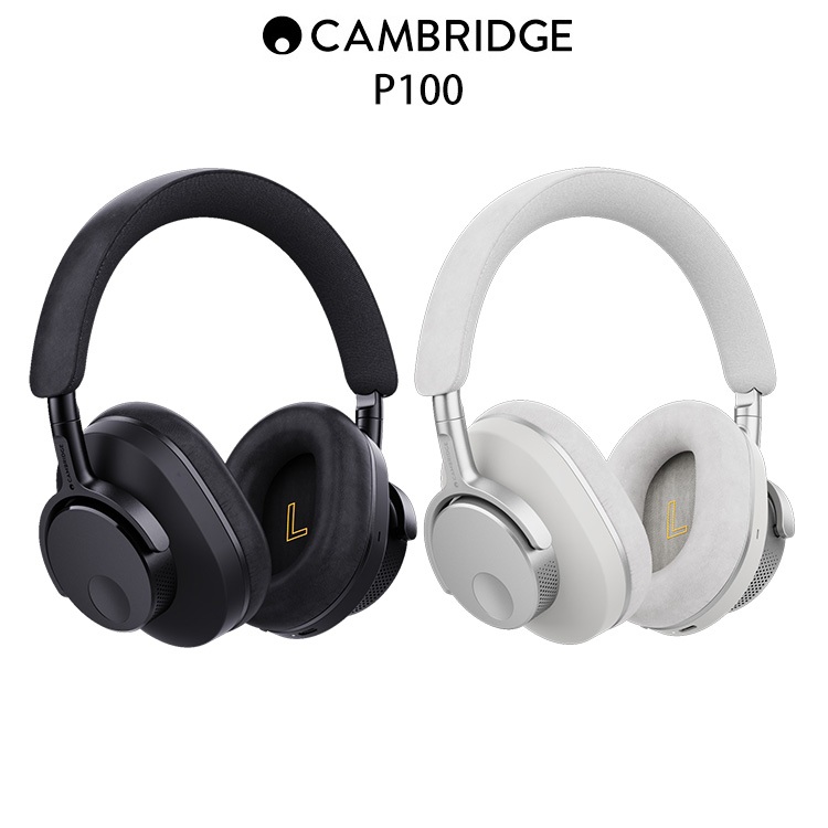 英國 Cambridge Audio Melomania P100 主動降噪 藍牙無線 頭戴耳罩式耳機