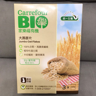 【家樂福】有機 大燕麥片1800g/盒