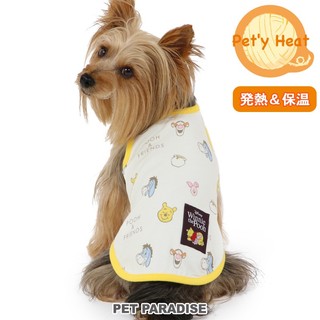 【PET PARADISE】Pet'y Heat 保暖發熱背心 (4S/3S/DS)｜DISNEY維尼 2024寵物精品
