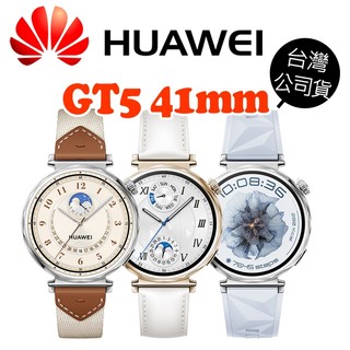 HUAWEI 華為 Watch GT5 GPS運動健康 心率 血氧 AMOLED 可通話 智慧手錶 41mm 46mm