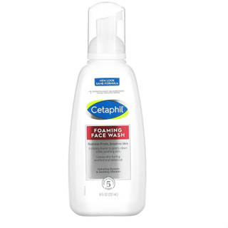 【新上架公司貨】舒特膚加強舒敏溫和潔膚泡泡/Cetaphil 臺灣公司貨/現貨/守護藥師藥局