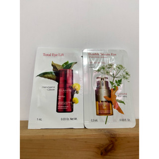 Clarins 全效緊緻眼霜/黃金雙激萃