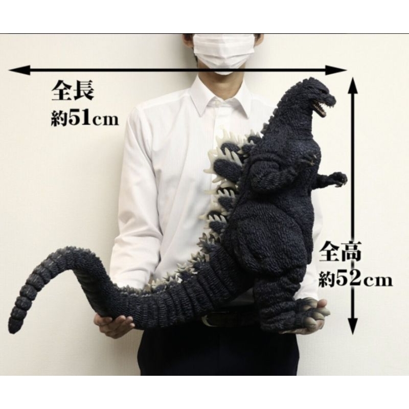 X-PLUS 限定版 巨大 哥吉拉 GODZILLA 1989 xplus 1989 巨大哥吉拉 發光ver.