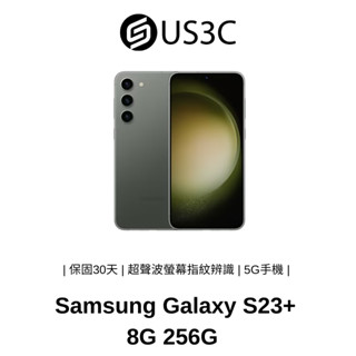 Samsung Galaxy S23+ 公司貨 SM-S9160 8G 256G 5G 墨竹綠 6.6吋 三星手機