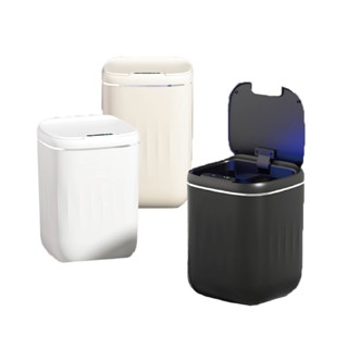 多功能智慧垃圾桶 20-24L 智慧開啟 家用垃圾桶 緩降垃圾桶 靜音垃圾桶 感應垃圾桶 電動垃圾桶 掀蓋垃圾桶