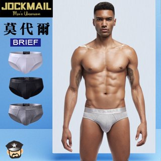 jockmail 莫代爾舒適透氣低腰三角褲 jm358 modal low rise brief 吸濕排汗好舒服