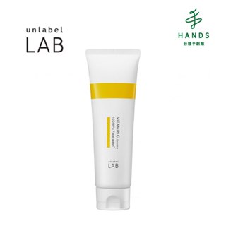【unlabel lab 安博士】超進化亮白維他命c酵素潔顏乳 洗面乳 130g｜臺隆手創館