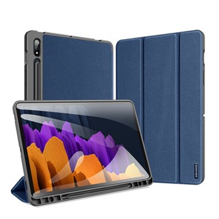 發仔 ~ 三星 Tab S6Lite S9 S10 平板電腦保護套 帶筆槽 3折皮套 G3746