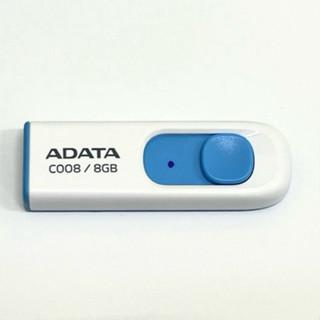ADATA威剛 8G 隨身碟