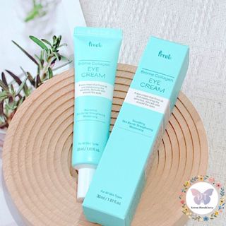 【滴滴踢⭐全館免運】 韓國 prreti 眼霜 膠原全效眼霜 全效多功能眼霜 30mL 緊緻 保濕 現貨 正品