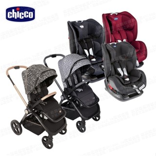 chicco-Seat up 012 Isofix安全汽座勁黑版+Mysa時尚手推車(輕奢版羅馬古城/限定版雪豹灰)