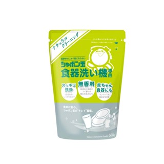 日本泡泡玉洗碗機專用清潔劑