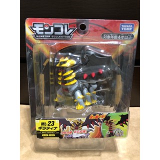 寶可夢 Pokemon 神奇寶貝 ML-23 騎拉帝納 人形 大型 公仔 代理 MONCOLLE 鑽石珍珠 神奧 玩具