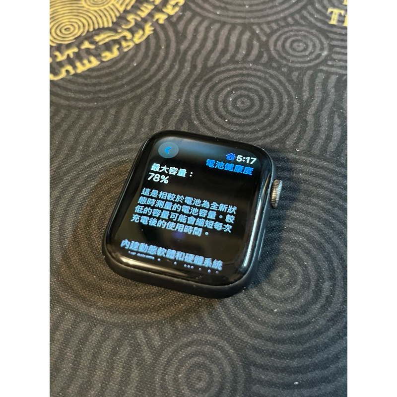 Apple Watch series 5 44mm 二手
