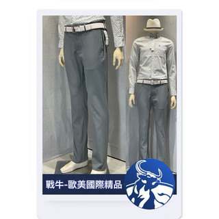 企鵝 長褲 [戰牛精品] 英式長褲 企鵝牌 Munsingwear 歐美原裝 全新真品 企鵝衣服 企鵝長褲 高爾夫球褲