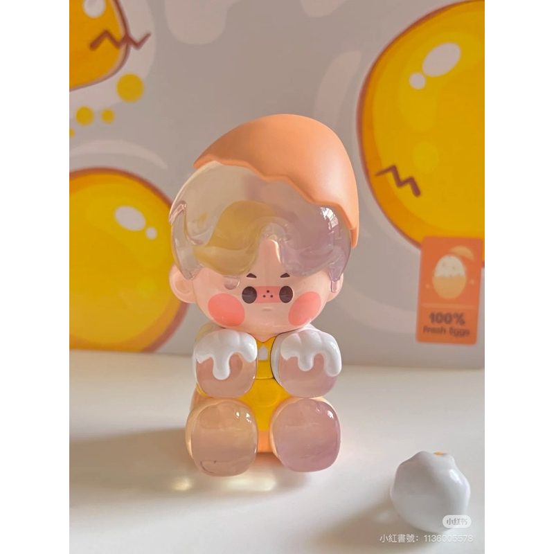 預購❤️Pino jelly 鮮蛋仔 吊卡 公仔 泡泡瑪特 正版 pino 雞蛋