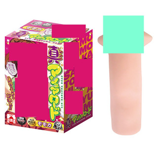 日本A-one真棉花糖路桃花小型自慰器非貫通自慰套 男用自慰套 男用非貫通自慰器 情趣用品 自慰套 日本進口