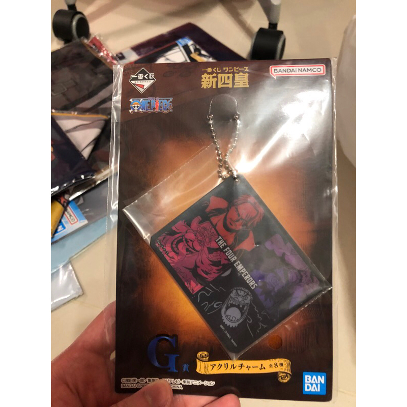 海賊新四皇一番賞小賞 新四皇吊飾