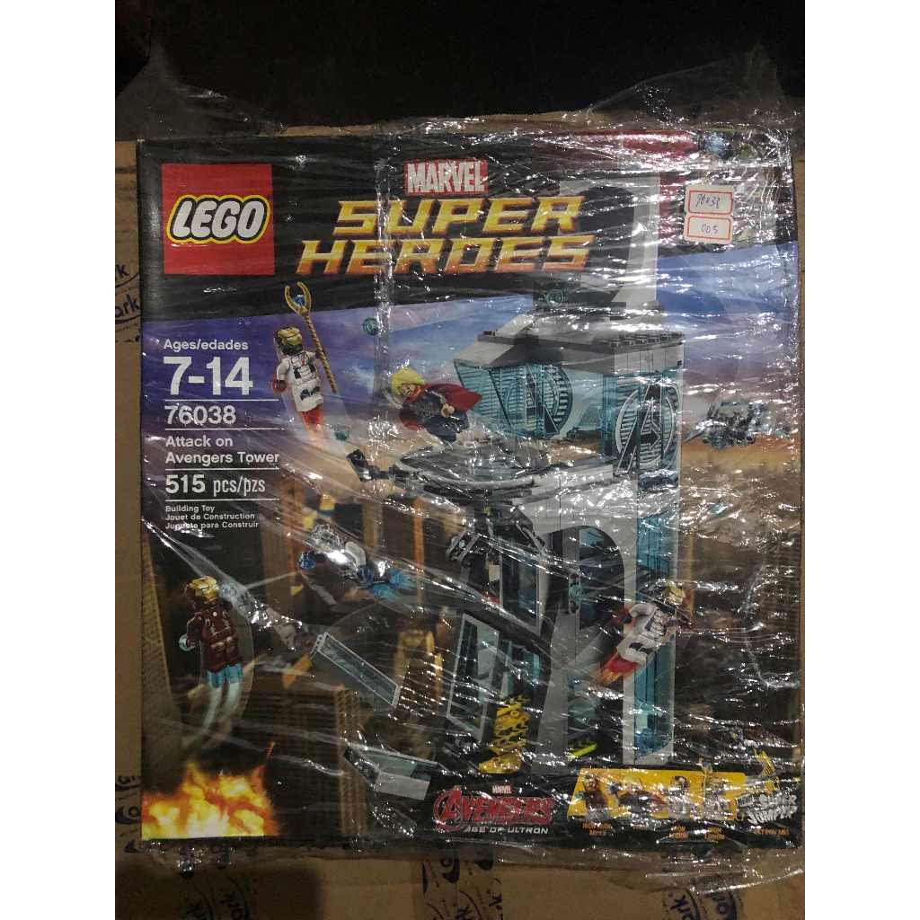 <丁丁SELECT> 現貨 全新未開 LEGO 76038