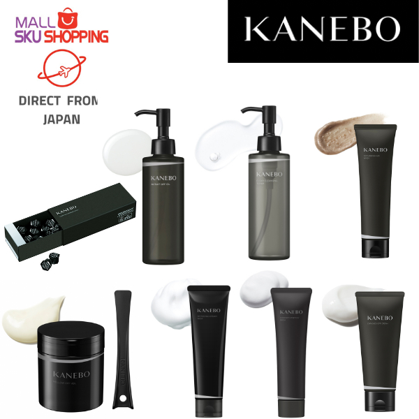 KANEBO佳麗寶 卸妝 / 清潔  卸妝油/ 卸妝霜/ 潔膚液/ 泥膜皂/ 洗顏皂霜/ 酵素洗顏粉/卸妝凝霜 日本直郵