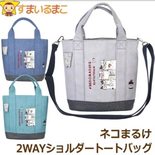 2024 年秋季新品🌸在臺現貨🇯🇵🥇『日本kusuguru刺繡眼鏡貓®空運直送🛫』新款刺繡三眼鏡貓咪斜揹包單肩包 手提包