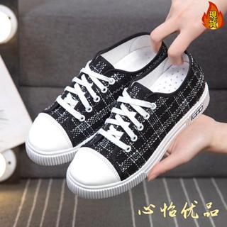 ✨精選熱銷✨春季新款帆布鞋女透氣時尚運動休閒鞋百搭平底學生鞋女士單鞋