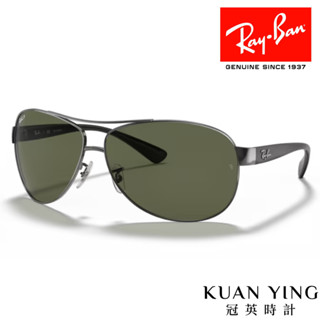 RayBan┃RB3386-004/9A太陽眼鏡 偏光膠框墨鏡┃KUAN YING 冠英