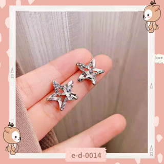 ◇美人珠寶盒◇臺灣現貨🚚 925銀針 星耀之光 鑽石 星星 耳環💎韓國