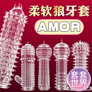 狼牙陰莖套 老二套 延時 加長加粗 透明情趣狼牙套 矽膠套 夫妻調情 水晶套 按摩套 情趣用品 顆粒明顯 猛男必備透明套