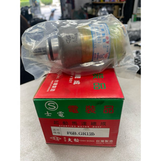 三陽SYM 副廠 士電 F6B GR125 Z1 125 FFA J-POWER 啟動馬達
