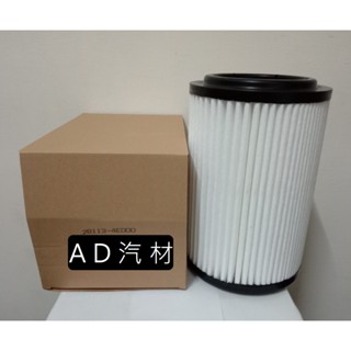 KAON 卡旺 2.5 05-06 廂車 貨車 空氣芯 空氣心 濾芯 濾網 濾清器 空濾 28113-4E000