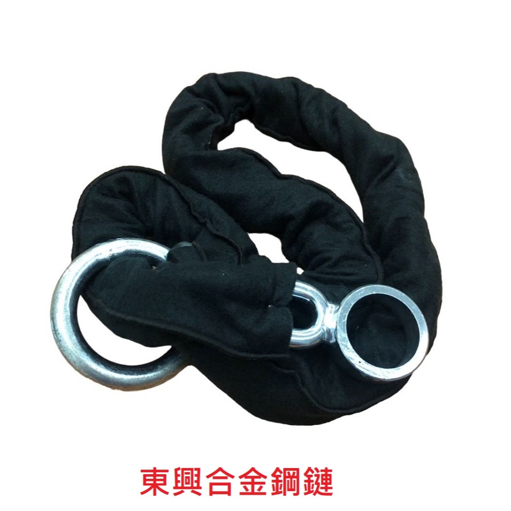 東興 u 鎖的價格推薦 - 2026年3月 | 比價比個夠BigGo