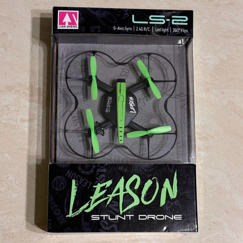 Leason LS-2 drone的價格推薦 - 2026年4月 | 比價比個夠BigGo