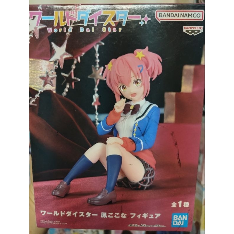夢之星雲 鳳心菜 日版 公仔 World Dai Star 美少女 BANPRESTO 景品
