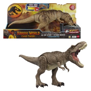 Mattel 侏羅紀世界-狂暴攻擊暴龍 侏儸紀 恐龍玩具 正版 美泰兒 JURASSIC
