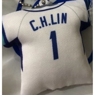 富邦悍將 Fubon Guardians 球員膠滴小球 球衣造型充棉吊飾 鑰匙圈 全新現貨