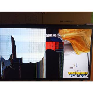 夏普 SHARP LC-70H20T「故障破裂」面板+「好的」背光模組