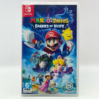 【四葉草電玩】全新24H內出貨 中文版 NS Switch 瑪利歐+瘋狂兔子 希望之星 宇宙版 黃金版