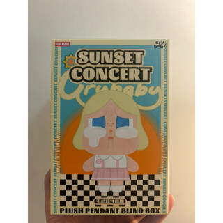 sunset concert ｜隨機出貨