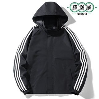 【臺灣現貨】帽子可拆外套 三線工裝外套 日韓外套 連帽外套 防風衣 防風外套 騎士外套 休閒外套 防風外套男 連帽夾克