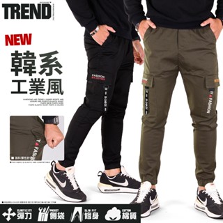 YT SHOP 美式工裝 高磅 耐磨 四面彈性 多袋工作縮口褲 休閒長褲 2色