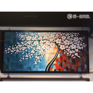 7折優惠 油畫 無框畫 7652 發財樹 掛畫 油畫 買畫 百花如意樹 多彩 暖色系 純手繪油畫 橫幅 厚花 肌理優