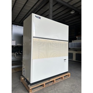 【臺灣空調】東元15RT箱型水冷式冷氣機220V(新冷媒機種)商業/工業/廠辦/空調裝置買賣租賃.同業調貨可全臺配送安裝